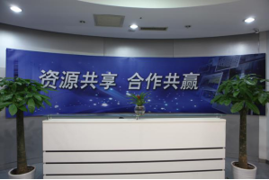 噶尔服务器托管5月最新价格